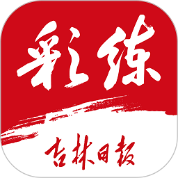 米兰体育官网：比赛直播与精彩回放